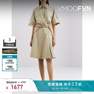 【夏季特惠】3.1 Phillip Lim春夏女士解构棉质混纺府绸连衣裙