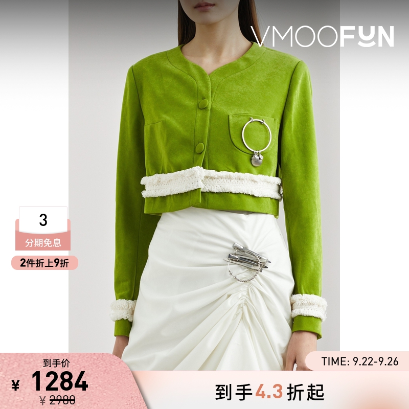 【折扣】Shie Lyu女士带缀饰混纺斜纹布短款夹克