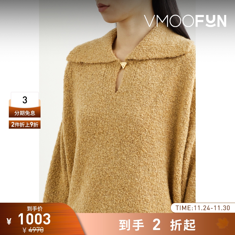 【折扣再降】REJINA PYO 女领口缀饰羊驼毛混纺圈圈针织毛衣