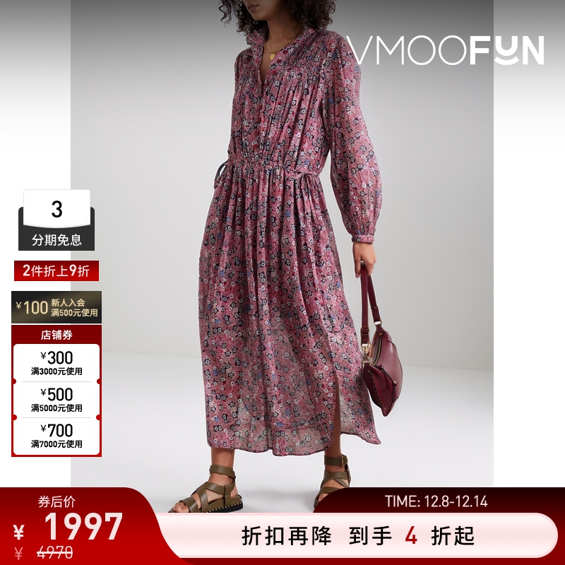 【折扣】Isabel Marant Étoile女士棉质混纺巴里纱中长连衣裙