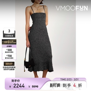 Proenza Schouler女士金属感金属丝面料超长连衣裙