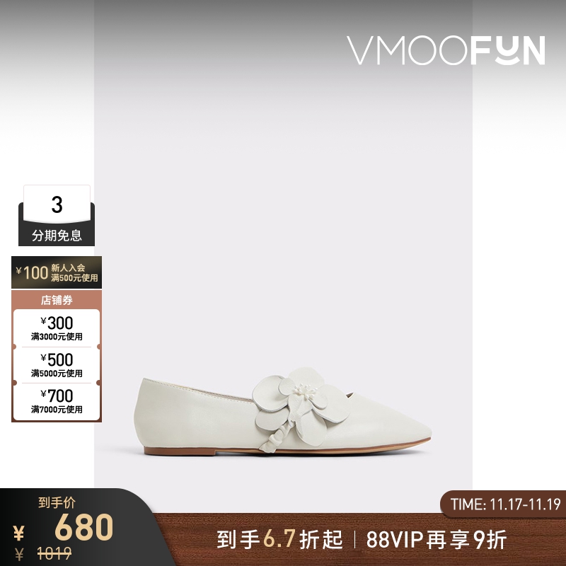 ALDO玛丽珍鞋2025新款时尚百搭浅口单鞋休闲鞋女士ASKS25C09