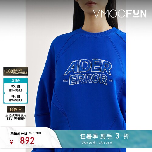 Ader Error 女秋冬贴花棉质平纹布卫衣