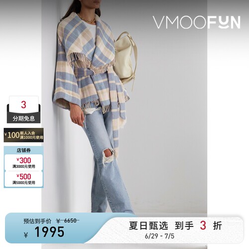 LoveShackFancy 秋冬女配腰带流苏格纹法兰绒外套