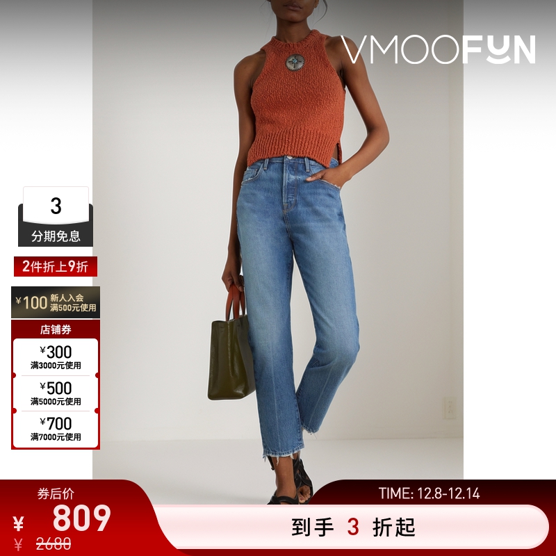 【折扣再降】FRAME女士高腰直筒浅蓝色牛仔裤