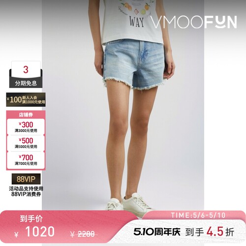 【抢先购】FRAME春夏女士毛边时尚牛仔蓝色短裤