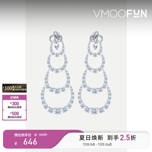 【礼物】Midnight Opera House 女镀白金耳环