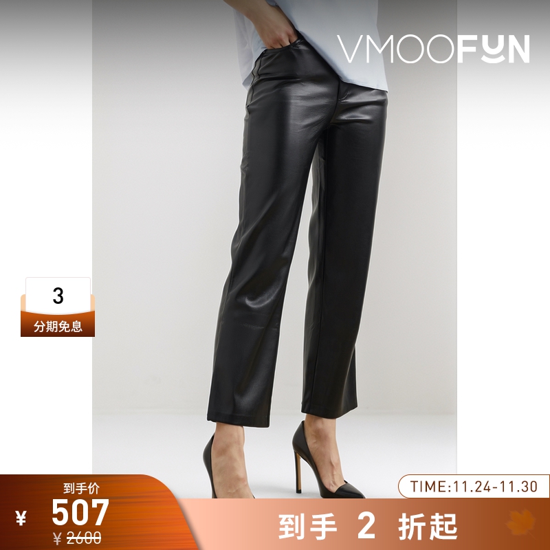 【折扣】Cami NYC女人造皮革直筒九分裤