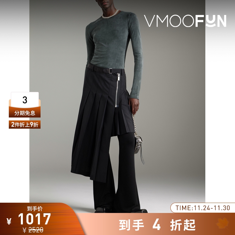 【折扣】Our Legacy 女蕾丝边饰天丝莱赛尔打底衫T恤