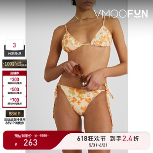 【618狂欢】PEONY 春夏女扇贝边印花三角比基尼上装