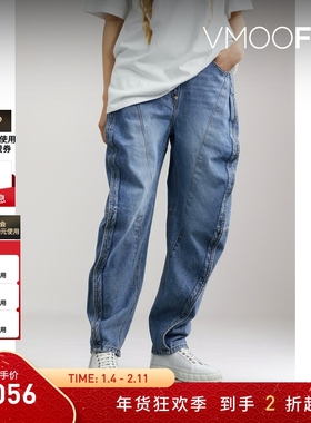 【折扣】Pushbutton 女褶饰高腰锥形牛仔裤