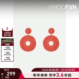 LANE女士串珠夹扣式 JAY KENNETH 耳环 新年礼物