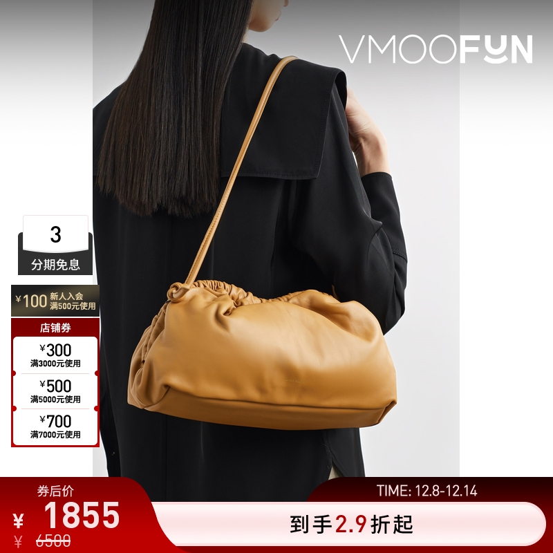 【折扣】Mansur Gavriel女皮革单肩包