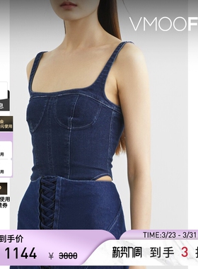 RtA 春夏女带钢圈牛仔布丁字裤式连体衣