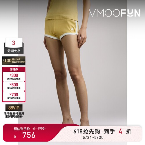 【618狂欢】COURREGES 夏女多巴胺贴花棉质平纹布短裤休闲裤