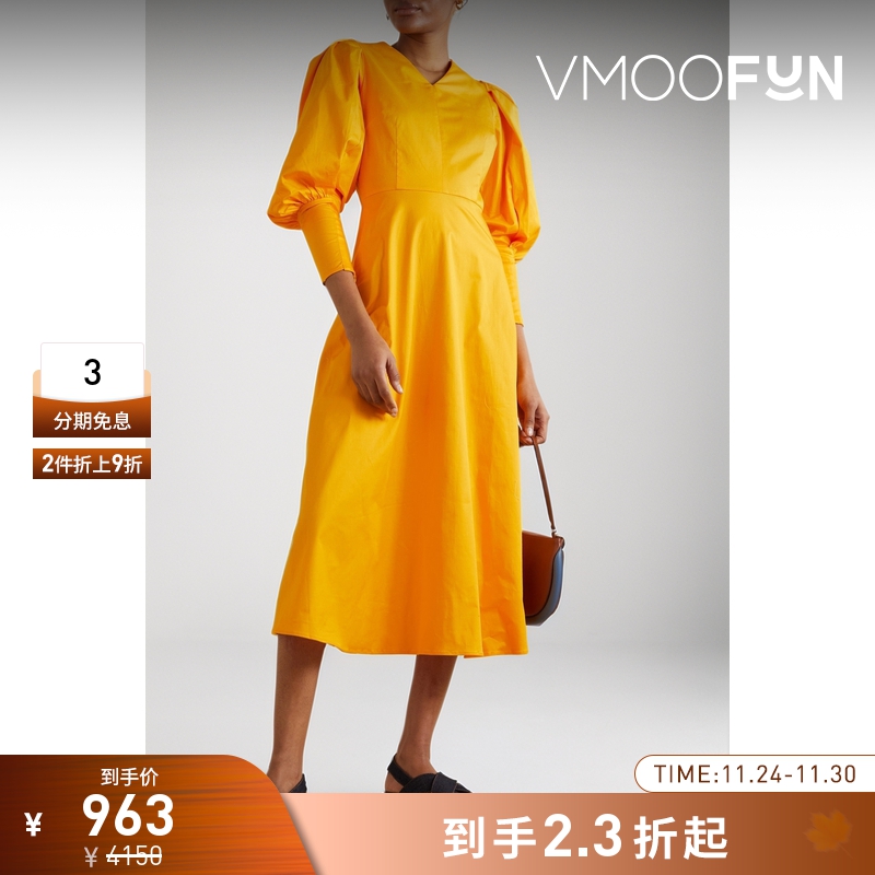 【折扣】Mother of Pearl 女棉质混纺中长连衣裙