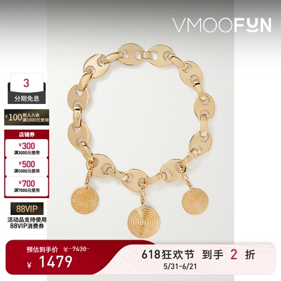 【礼物】Paco  Rabanne 女圆形吊坠项链