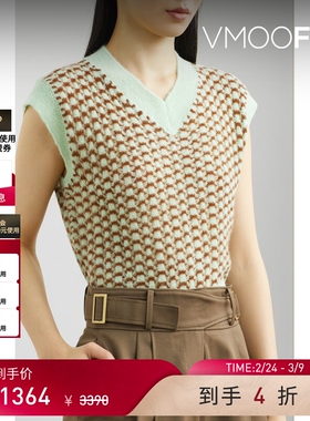 【38开门红】REJINA PYO女秋冬V领羊驼毛混纺针织背心上衣