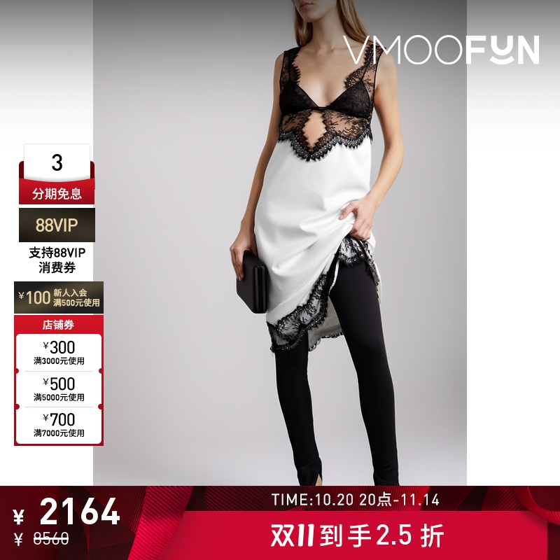 【折扣】Dodo Bar Or 女蕾丝边饰斜纹布连衣裙