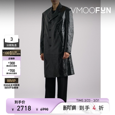 【季末折扣】Andersson Bell 秋冬男明线细节皮革大衣外套夹克