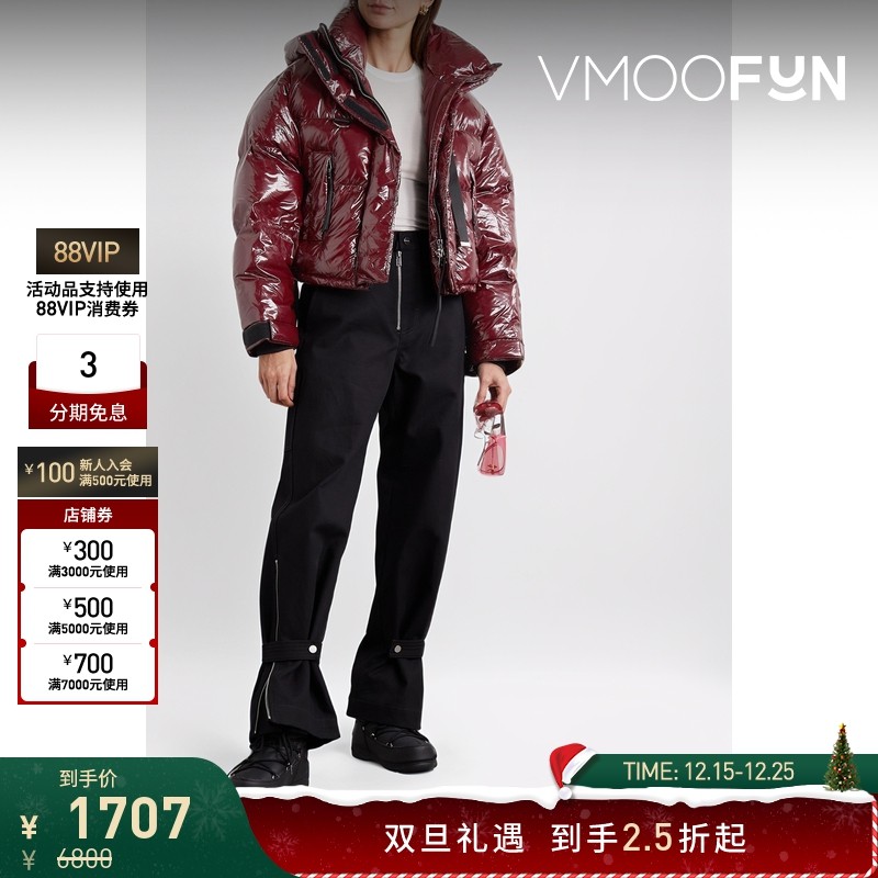 【折扣】SHOREDITCH SKI CLUB 秋季女软壳面料夹克外套