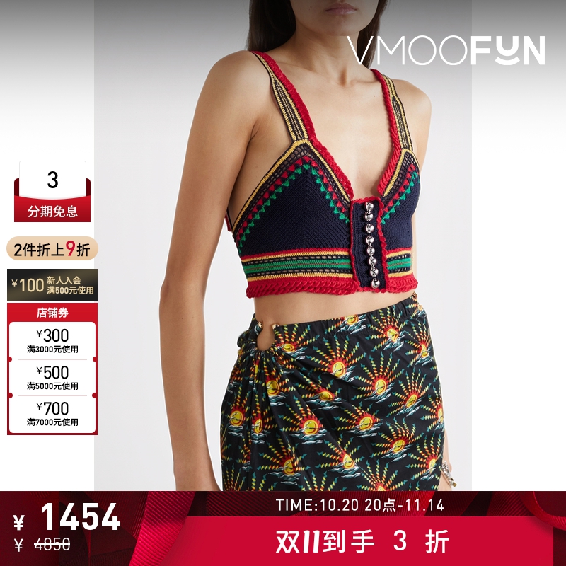 【折扣】Paco Rabanne 女短款钩编棉质上衣