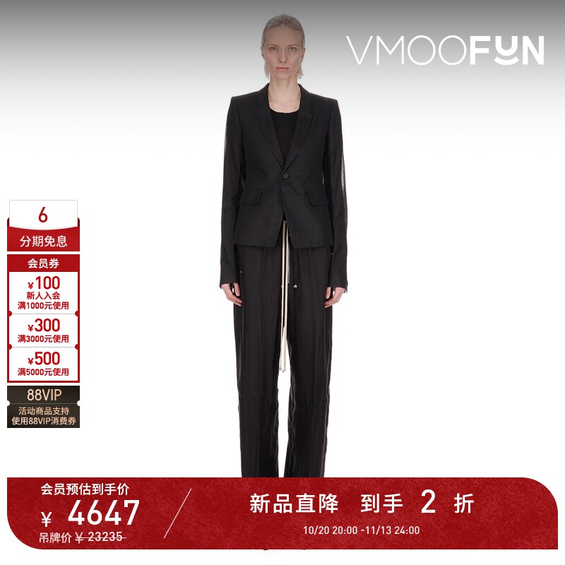 【D11秋冬新品】Rick Owens 女士黑色修身西装外套夹克