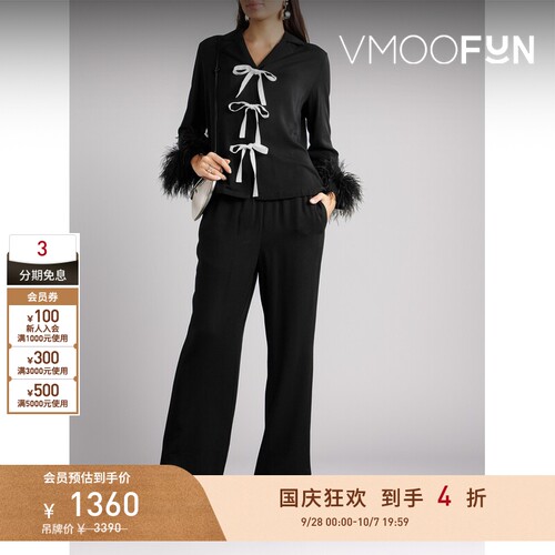 【折扣】SLEEPER春夏女士羽毛边饰斜纹布睡衣套装