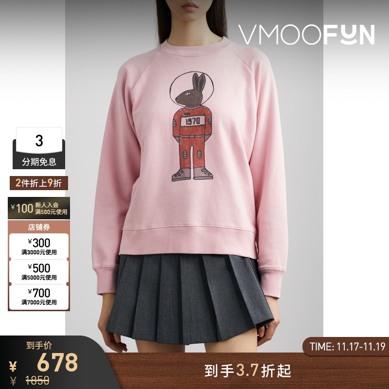 【折扣】Bella Freud女印花棉质平纹布卫衣