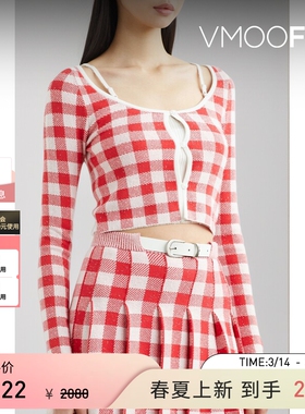 【季末折扣】Nume 秋冬女格纹弹力针织开襟衫毛衣外套