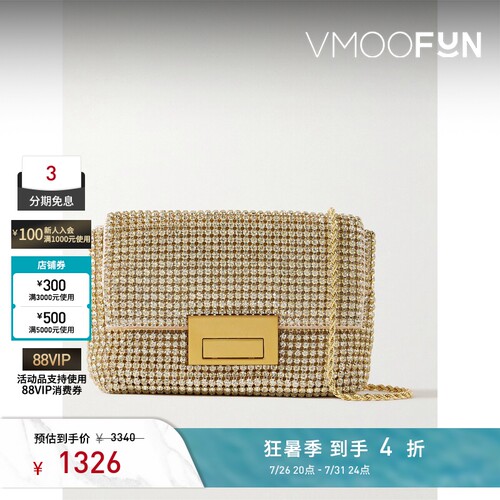【礼物】Loeffler Randall 女气质手拿包