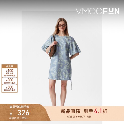 【早秋新品】&OTHER STORIES 女士泡泡袖碎花连衣裙法式知性风