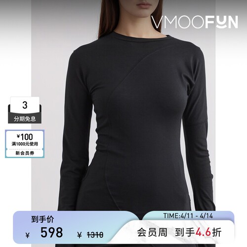 【折扣】LOW CLASSIC 女黑色不对称棉质混纺打底衫上衣