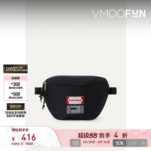 【七夕礼物】Mm6 Maison Margiela女士联名款正反两用腰包