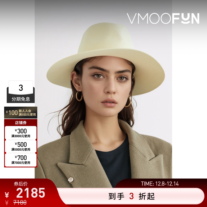 【折扣】Maison Michel 冬女绒面革兔毛毡费多拉帽