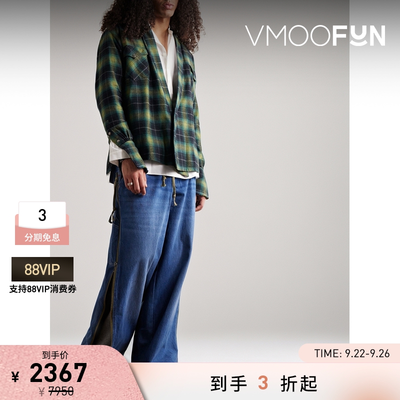 【折扣】GREG LAUREN 男披肩领格纹法兰绒衬衫