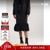 秋冬女褶饰贴花软壳面料中长半身裙 SERRE 折扣 MARINE