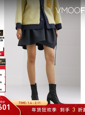 【折扣】TOGA 早春女配腰带褶饰羊毛混纺迷你半身裙