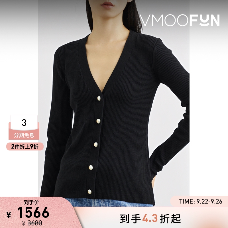【折扣】Mother of Pearl 女混纺开襟衫打底衫