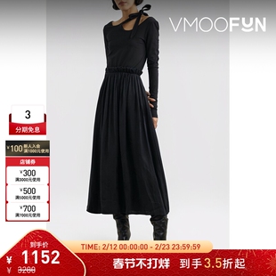 【折扣】The World is Your Oyster 女连衣裙小黑裙