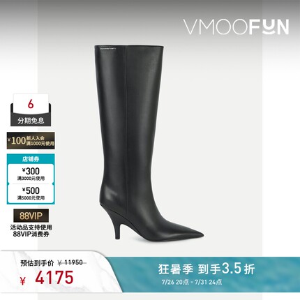 Alexander Wang 秋冬女黑色皮革及膝长靴