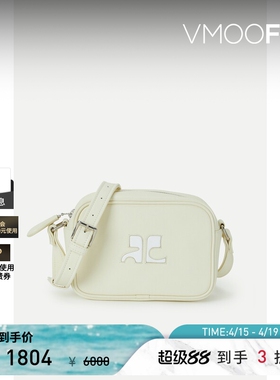 【礼物】COURREGES 女简约精致白色皮革单肩小包