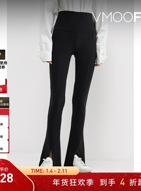 【折扣】Norma Kamali 女黑色弹力微喇紧身喇叭裤休闲裤