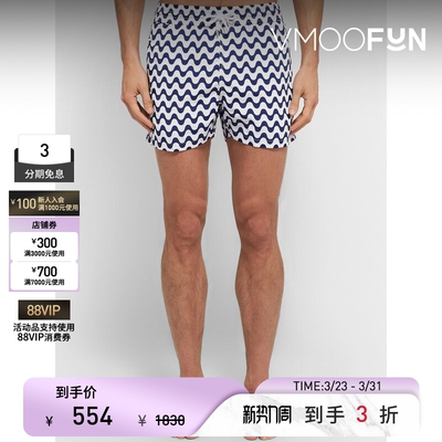 Frescobol Carioca 春夏男修身短款印花泳裤