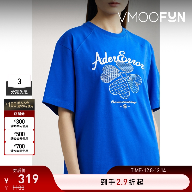 【折扣】Ader Error女士品牌标志刺绣棉质混纺T恤