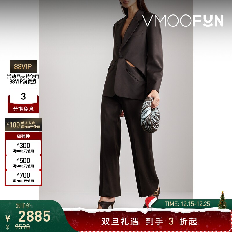 【折扣】CHRISTOPHER ESBER 女士挖剪羊毛混纺斜纹布西装外套