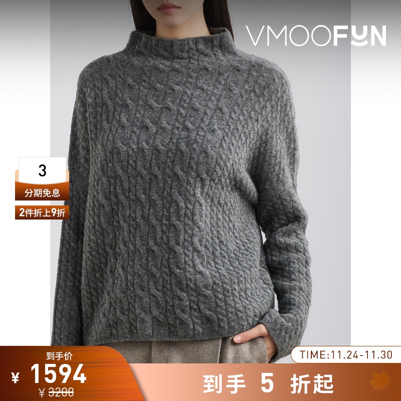 【折扣】[博主同款]FILIPPA K 秋冬女绞花针织毛衣