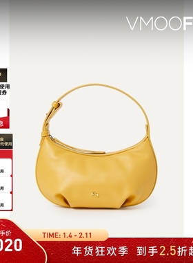 【新年礼物】YUZEFI Puff 女士柔软皮革黄色迷你单肩包