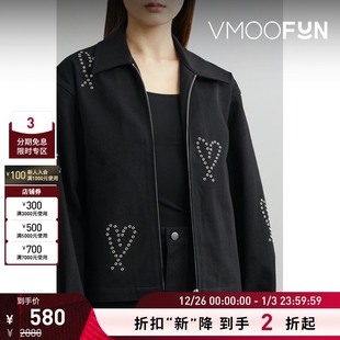 World Your 男女同款 The Oyster 棉质夹克 折扣再降