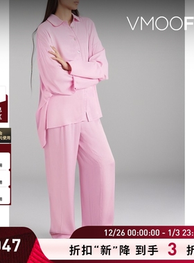 【折扣】Sleeper 夏季女大廓形缎面粉红色睡衣套装